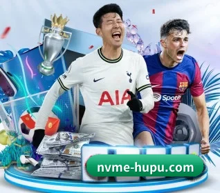 虎扑 APP | NBA